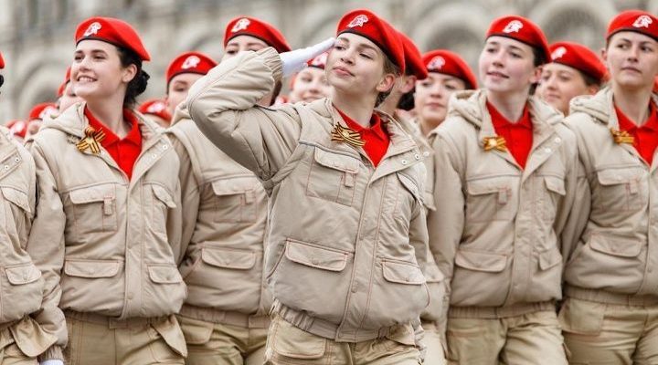 Покупка формы Юнармии через интернет-магазин