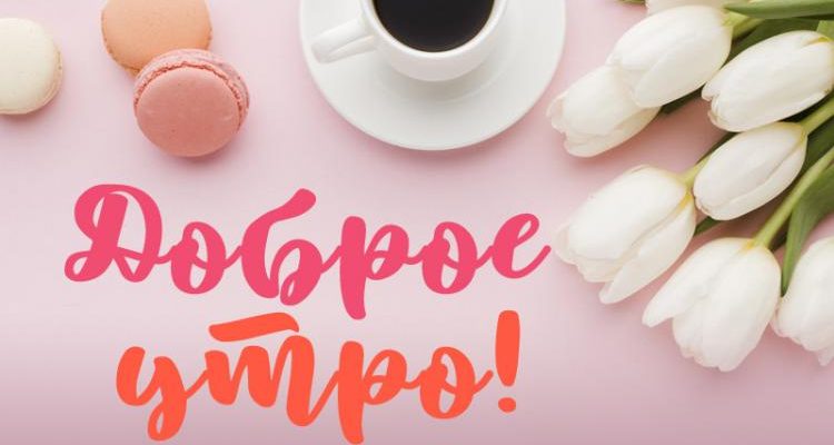Как выбрать открытку для любимого человека